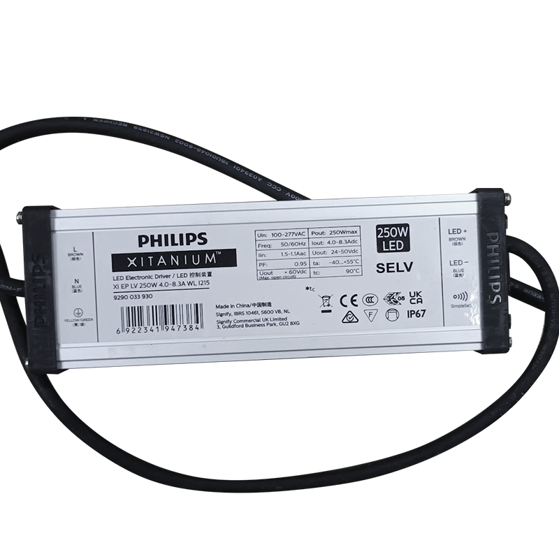 Nguồn Philips Xitanium AOC công suất 250W