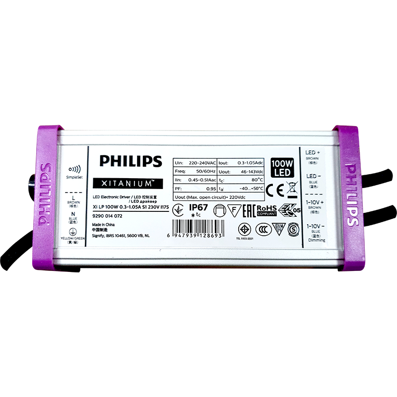Nguồn Philips Dim 100W