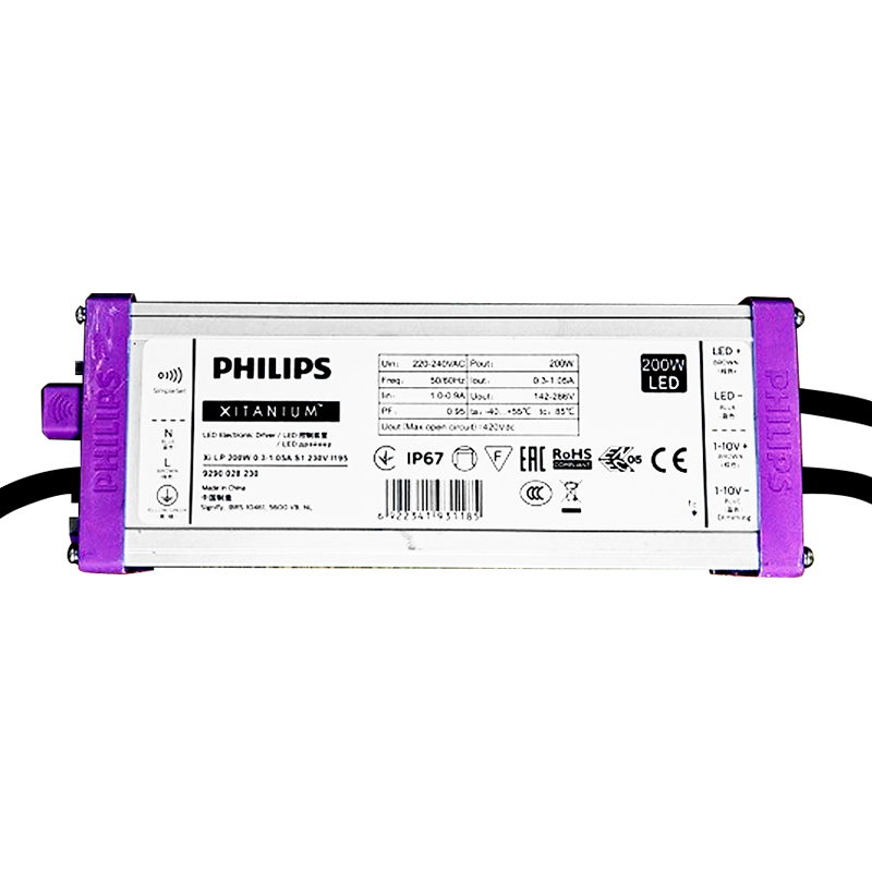 Nguồn Philips Dim 200W