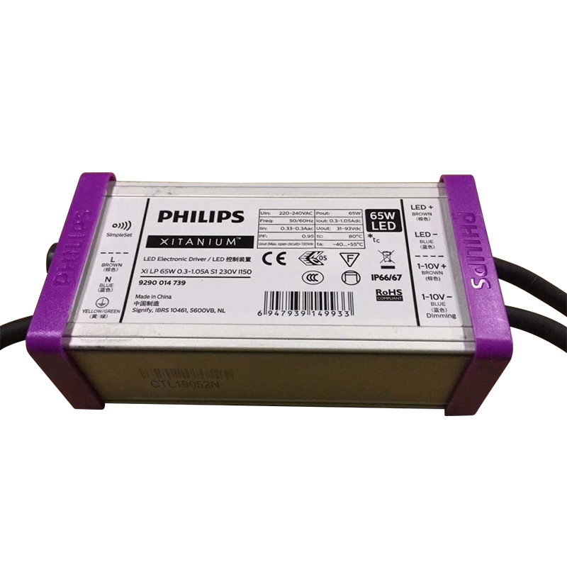 Nguồn Philips Dim 65W