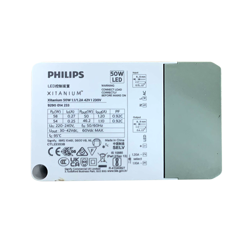 nPhilips trắng 50w